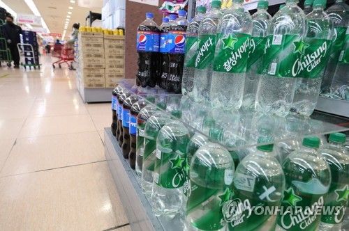 칠성사이다와 펩시콜라