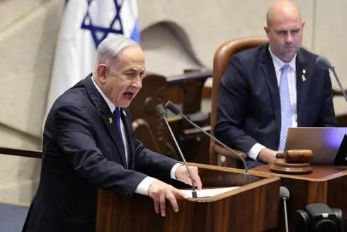 베냐민 네타냐후 이스라엘 총리