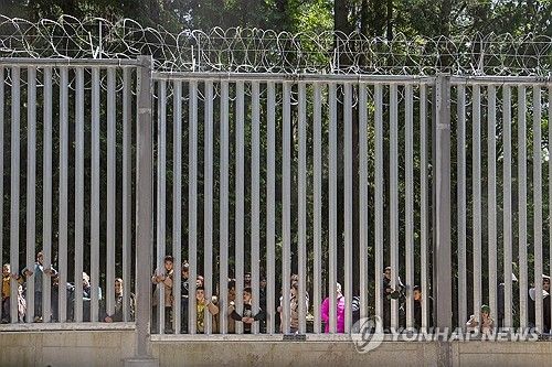 폴란드-벨라루스 국경 장벽