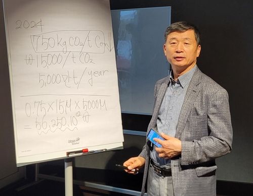 김진만 시멘트그린뉴딜위원회 위원장