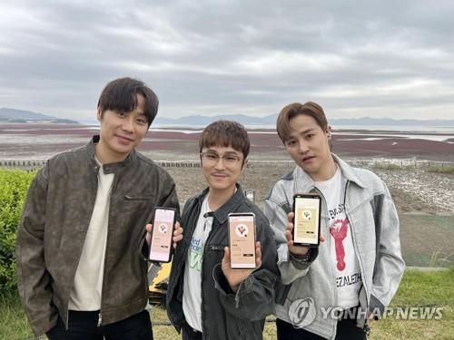 단양군 디지털 관광주민증 3천호 발급자 울랄라세션