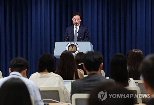 왕윤종 국가안보실 제3차장