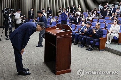'채상병 특검법' 반대 표결 호소하는 추경호 원내대표