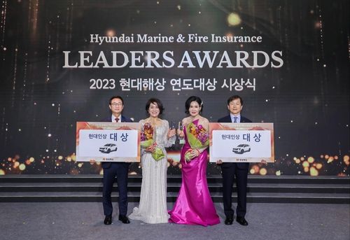 현대해상 2023 연도대상 시상식