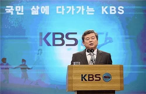 박민 KBS 사장