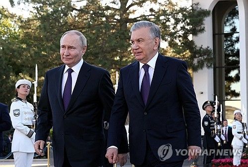 푸틴 대통령과 미르지요예프 대통령