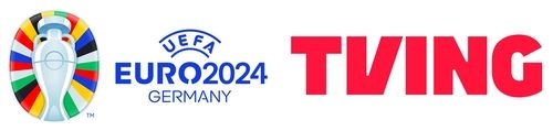티빙, '유로 2024' 생중계
