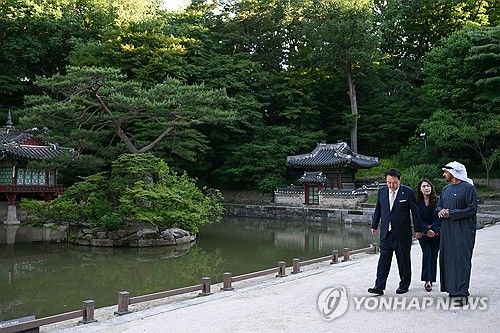 윤석열 대통령, 무함마드 UAE 대통령과 창덕궁 산책