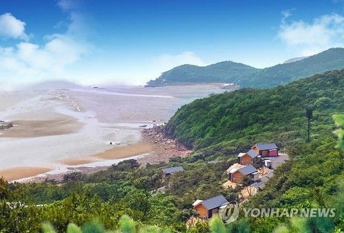 무의도 자연휴양림