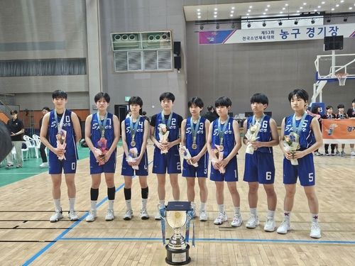 전국소년체전 우승 차지한 광주 수피아여중 농구팀