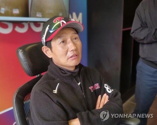 염경엽 LG 트윈스 감독