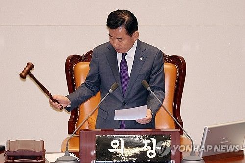 민주유공자법 등 7개 쟁점법 야당 단독으로 본회의 부의