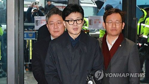 한동훈 국민의힘 비대위원장 (2024.2.5)