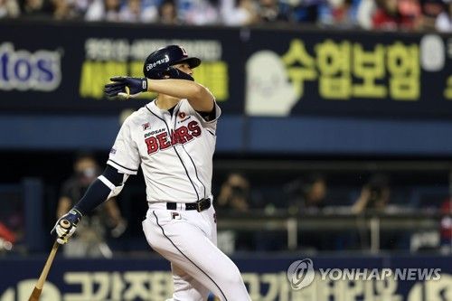 두산 베어스 김재환