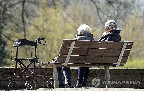 독일의 연금생활자