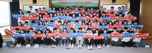 [한국거래소 제공. 재판매 및 DB 금지]