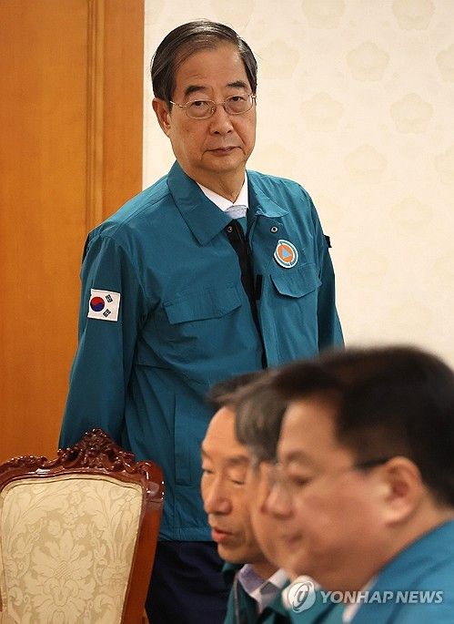 중대본 회의 참석하는 한덕수 총리