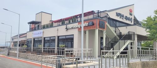 지평선 새마루 전경