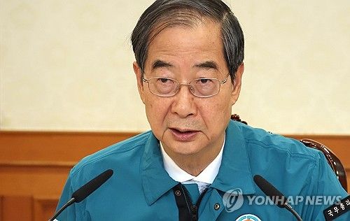 발언하는 한덕수 총리