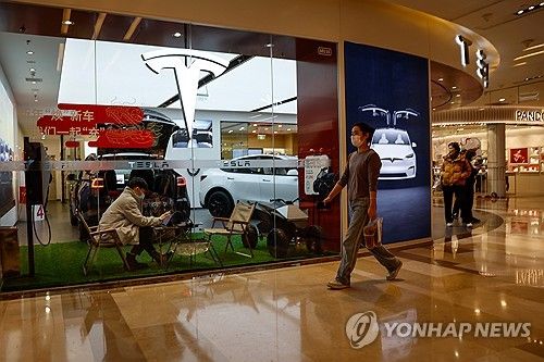 중국 베이징의 테슬라 매장