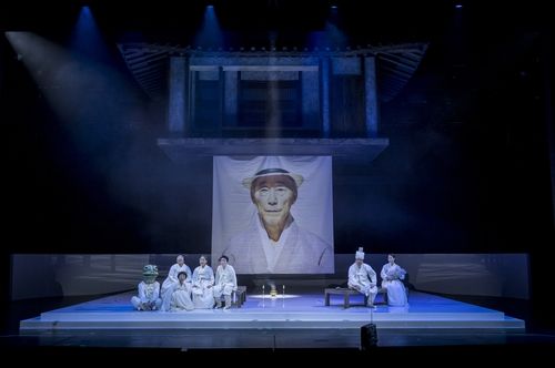 연극 '활화산' 공연 장면