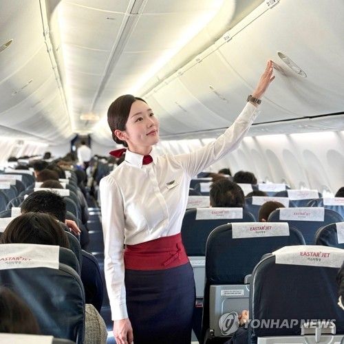 이스타항공 승무원