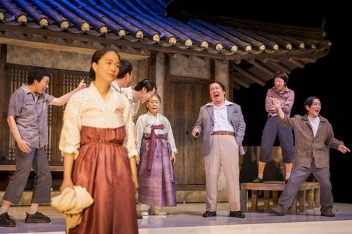 연극 '활화산' 공연 장면