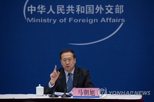 마자오쉬 중국 외교부 부부장