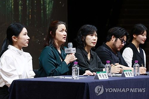 국립창극단 신작 '만신 : 페이퍼 샤먼' 기자간담회