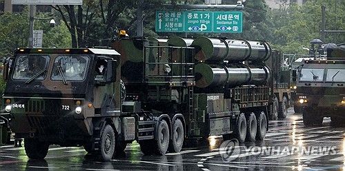 장거리지대공유도무기 L-SAM