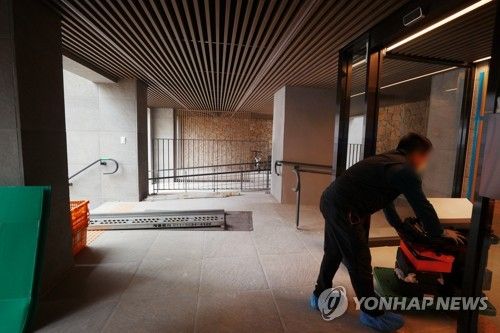 [연합뉴스 자료사진]