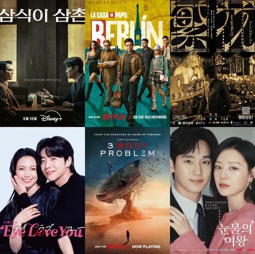 서울드라마어워즈 출품작들