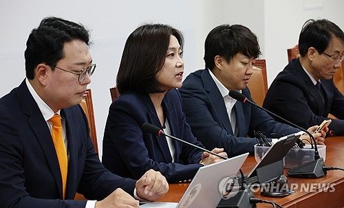 개혁신당, 채상병 특검법 관련 의원 및 당선인 총회