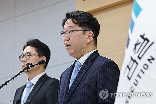검찰, '영풍제지 주가조작' 수사 결과 브리핑