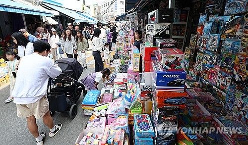 다가오는 어린이날