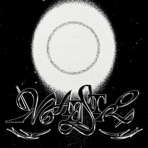 세븐틴 '마에스트로' 오케스트라 리믹스