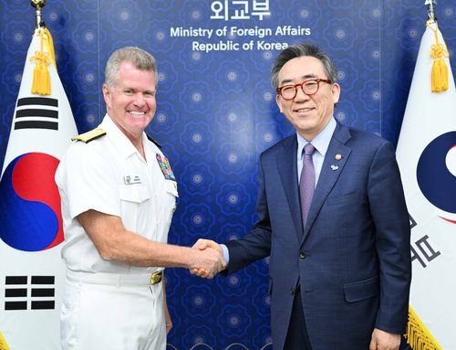 조태열 외교부 장관과 퍼파로 사령관