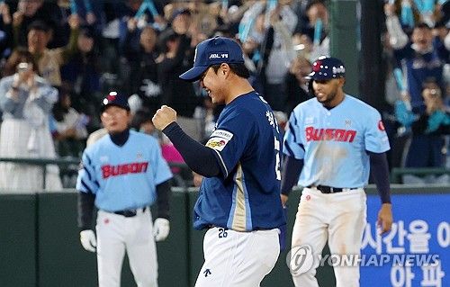 최성영 '끝냈다'