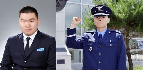 다이어트 전(왼쪽)과 후의 이우현 소위