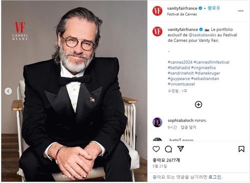 베니티 페어 프랑스판 인스타그램 