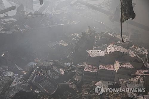 러시아 공습 받은 우크라이나 하르키우 