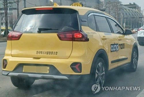 한국택시서울협동조합(COOP 택시)