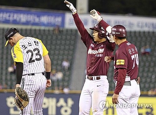 김휘집, '1점 추가요'