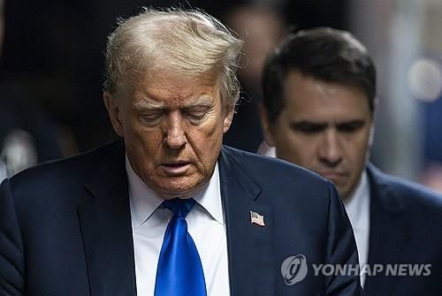 법정에 도착한 도널드 트럼프 전 대통령
