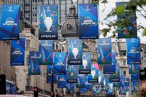 2023-2024 유럽축구연맹 챔피언스리그 결승전 로고