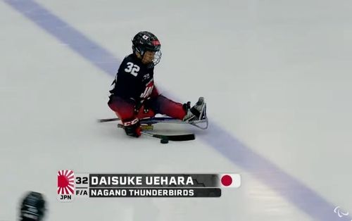 욱일기로 일본 선수 소개하는 IPC