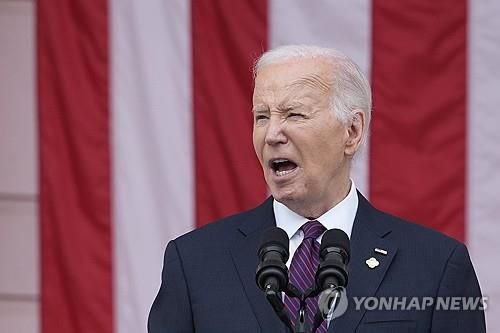 조 바이든 미국 대통령