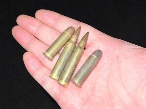 발견된 실탄