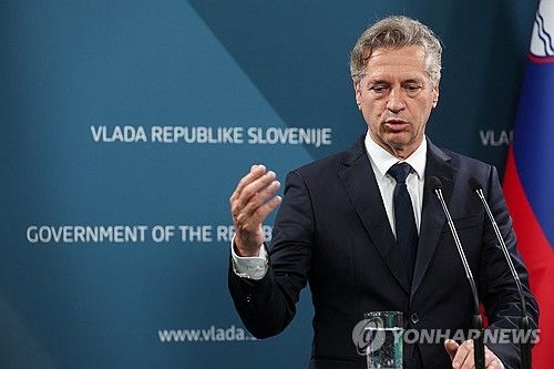 로베르트 골로프 슬로베니아 총리