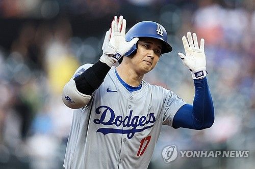 시즌 14호 홈런을 친 오타니 쇼헤이의 세리머니